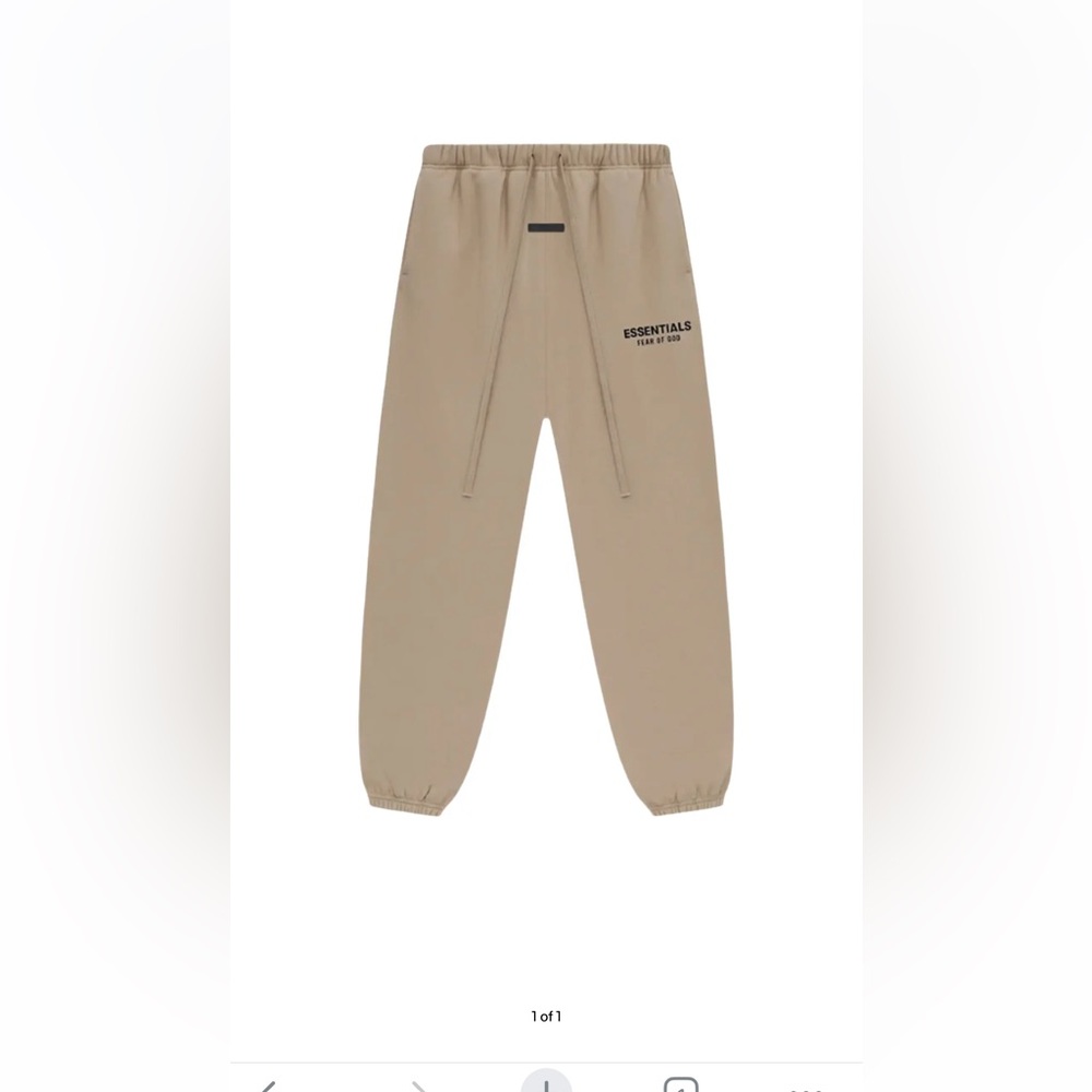Fear of God Essentials Tan Track Pants
